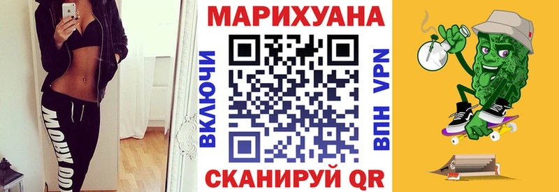  COCAIN Кызыл