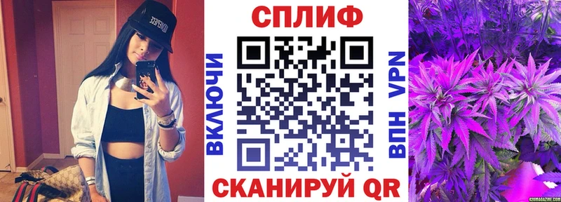 Где купить наркоту Кызыл СОЛЬ БУТИРАТ ГАШ Конопля Меф