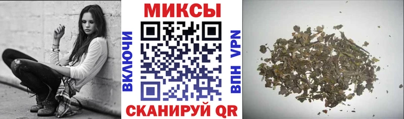 Бутират BDO  OMG ССЫЛКА  Кызыл  как найти наркотики 
