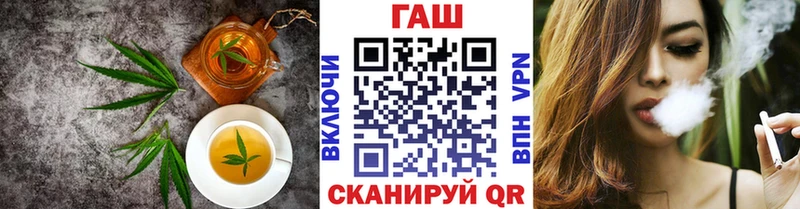 купить наркотики сайты  Кызыл  Canna-Cookies марихуана 