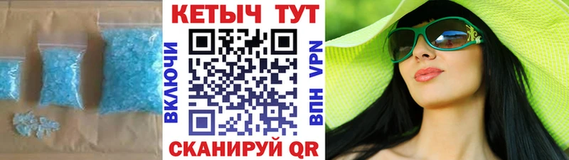 Кетамин ketamine  blacksprut как войти  Кызыл 