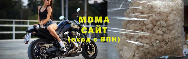 соль ск Алексин