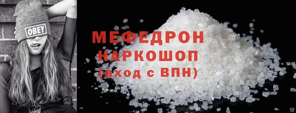 прущий лед Алексеевка
