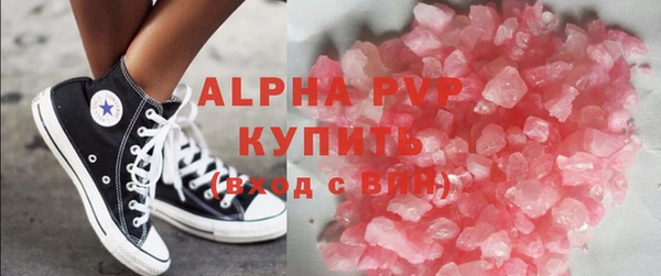 соль ск Алексин