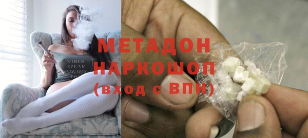 соль ск Алексин