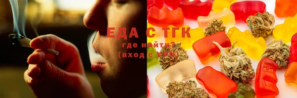 прущий лед Алексеевка