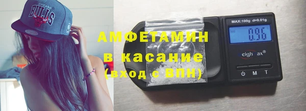 соль ск Алексин