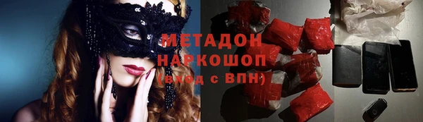 прущий лед Алексеевка