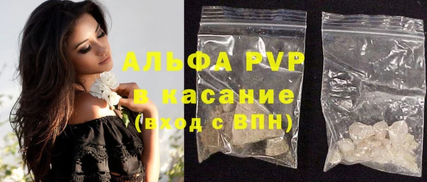 соль ск Алексин